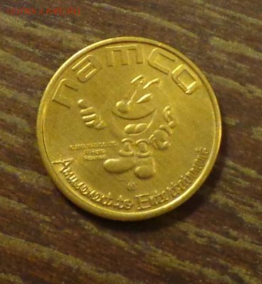 ИГРОВОЙ НЕМКО до 5.06, 22.00 - Намко игровой