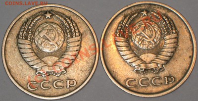 20 копеек 1961 г.шт1.1Б и 1977г.шт2.3(сомневаюсь). - IMG_2148