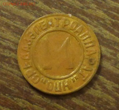 МЕТРО ТАШКЕНТ до 5.06, 22.00 - ташкент метро