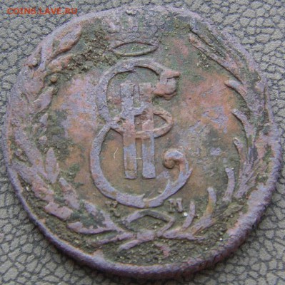 Сибирская 1 коп. 1769 км, до 03.06.2015 г - IMAG0047.JPG