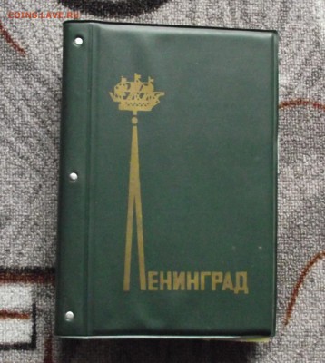 альбомы для значков,фикс цена,до ухода в архив - 8.JPG