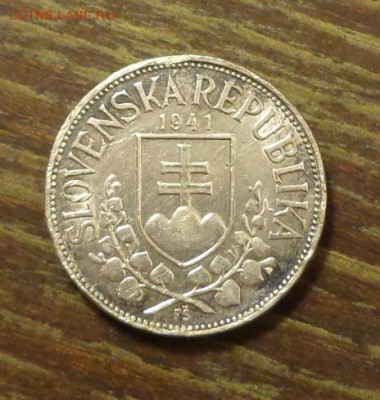 СЛОВАКИЯ - Кирилл и Мефодий 1941 до 5.06, 22.00 - Словакия - Кирилл и Мефодий.1