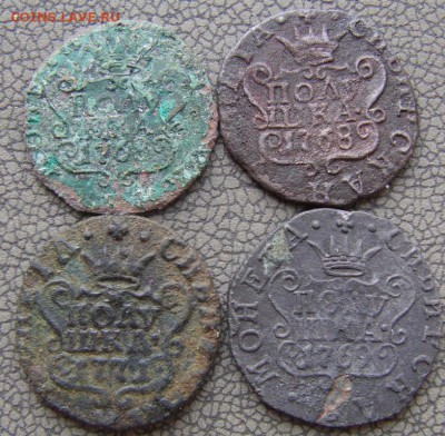 Сибирские полушки 1768, 1768, 1769, 1771 г км до 03.06.15г - IMAG0053.JPG
