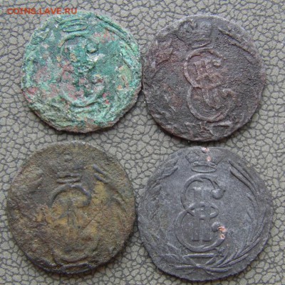 Сибирские полушки 1768, 1768, 1769, 1771 г км до 03.06.15г - IMAG0054.JPG