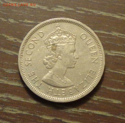 БРИТАНСКИЙ ГОНКОНГ - ЛЕВ В КОРОНЕ до 5.06, 22.00 - Гонконг 1 доллар 1960-1