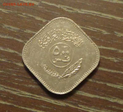 ИРАК - КВАДРАТНАЯ пальмы до 5.06, 22.00 - Ирак квадратная Пальмы ФАО-1