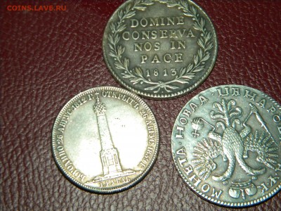 2 серебренных царских рублей и 40 швейцарских батцентов - DSCN9649.JPG