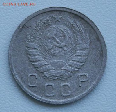 10 копеек 1937г( нечастые)до 02.06.15 в 22.00 - 2015-05-30_11.00.57