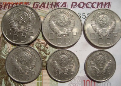 Никель дореформа,6 штук, хорошие, до 03.06.15 22.00 мск - IMG_5079.JPG