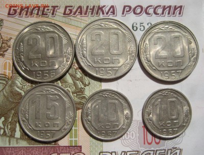 Никель дореформа,6 штук, хорошие, до 03.06.15 22.00 мск - IMG_5075.JPG