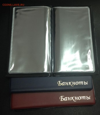 Альбом для бон! Фикс! - image-29-05-15-06-19-1