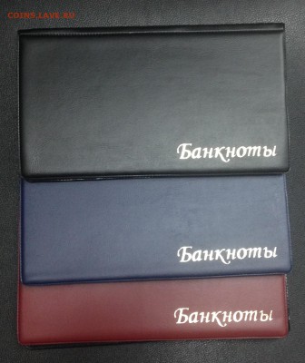 Альбом для бон! Фикс! - image-29-05-15-06-19