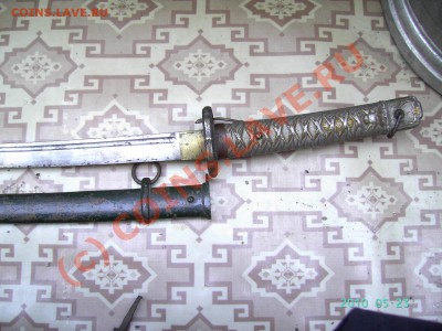 сабля самурая - PICT0649.JPG