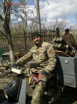 События на Украине. - 721