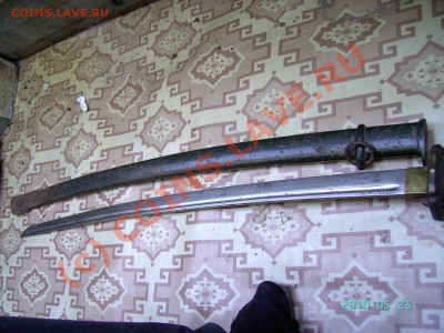 сабля самурая - PICT0654.JPG