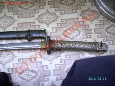сабля самурая - PICT0656.JPG
