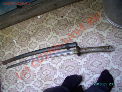 сабля самурая - PICT0657.JPG