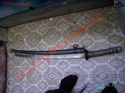 сабля самурая - PICT0658.JPG