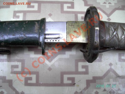 сабля самурая - PICT0661.JPG