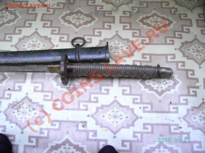 сабля самурая - PICT0660.JPG