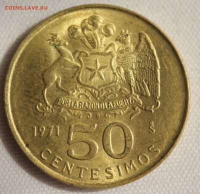 С 1 руб. ЧИЛИ  50с 1971г. до 5.06.15г.в 22-00 - IMG_5530.JPG