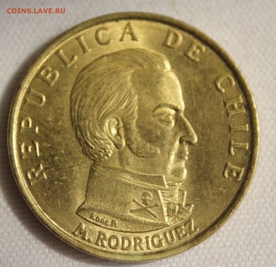 С 1 руб. ЧИЛИ  50с 1971г. до 5.06.15г.в 22-00 - IMG_5529.JPG