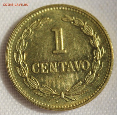 С 1 руб. САЛЬВАДОР 1с 1977г. до 5.06.15г.в 22-00 - IMG_5512.JPG
