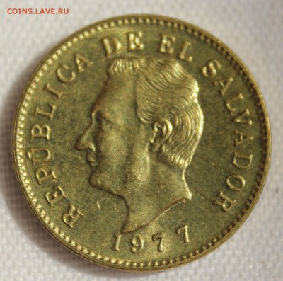 С 1 руб. САЛЬВАДОР 1с 1977г. до 5.06.15г.в 22-00 - IMG_5511.JPG