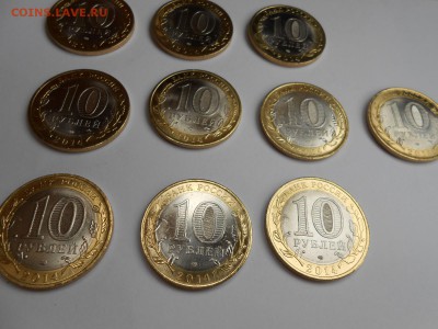 Саратовская область, 10 штук, мешковые, до 05.06.2015 - DSCN8453.JPG