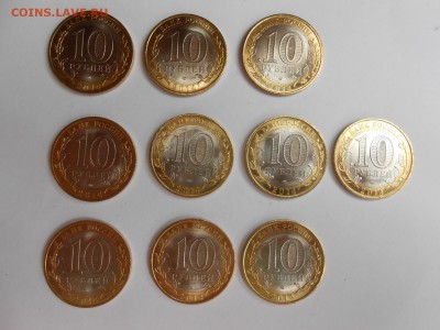 Пензенская область, 10 штук, мешковые, до 05.06.2015 - DSCN8459.JPG