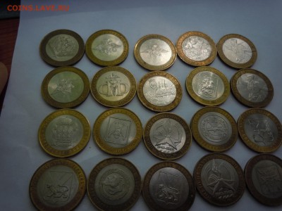 10 р БМ Министерства, города, области - image (2)