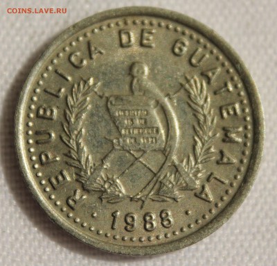 С 1 руб. ГВАТЕМАЛА 5с 1988г. до 5.06.15г.в 22-00 - IMG_5502.JPG