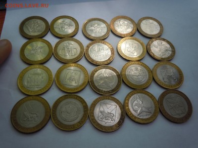 10 р БМ Министерства, города, области - image (3)