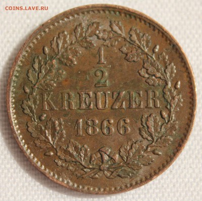 2 крейцера 1866г.В КОЛЛЕКЦИЮ  до 5.06.15г. - IMG_5497.JPG