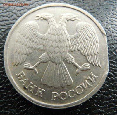 Разные монеты с краями листов - 4.JPG