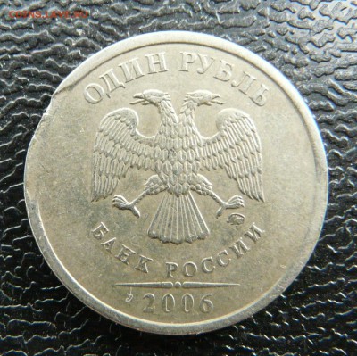 Разные монеты с краями листов - 8.JPG