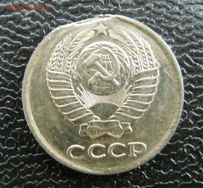 Разные монеты с краями листов - 12.JPG