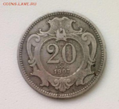 20-ка 1907 года на опознание - CAM01978