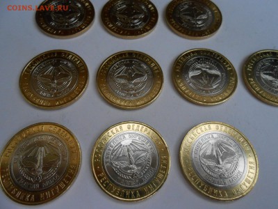 Республика Ингушетия, 10 штук, мешковые, до 05.06.2015 - DSCN8465.JPG