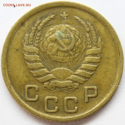 1 копейка 1937, 38, 41 Шт. - ? - IMG_2915.JPG