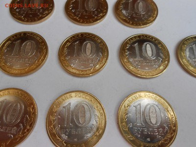 Республика Дагестан, 10 штук, мешковые, до 05.06.2015 - DSCN8475.JPG