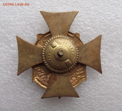 знак 300 лет флота,до 2.06 в 21.00мск - 11а.JPG