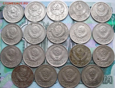 10 коп. 1933 - 57 г. погодовка(не полная) - P1010005.JPG