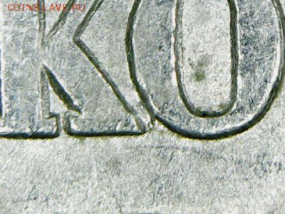 5 копеек 2003 сп шт. -? - 0530-3