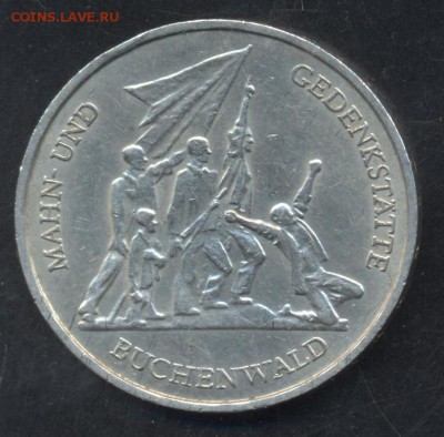 ГДР 10 марок  1972 г. 2.06.15 г. 22-00 МСК. - ГДР 72
