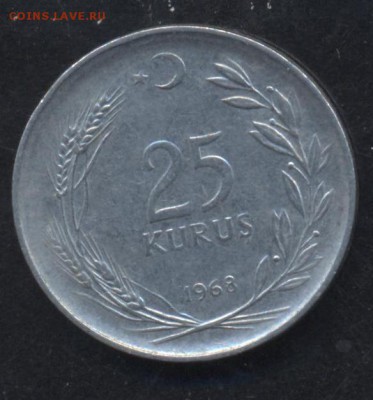 Турция 25 куруш 1968 г.  2.06.15 г. 22-00 МСК. - Турция 25