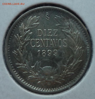 ЧИЛИ 10 центаво 1899г. до 01.06.15(20-00Мск) - P1110916.JPG