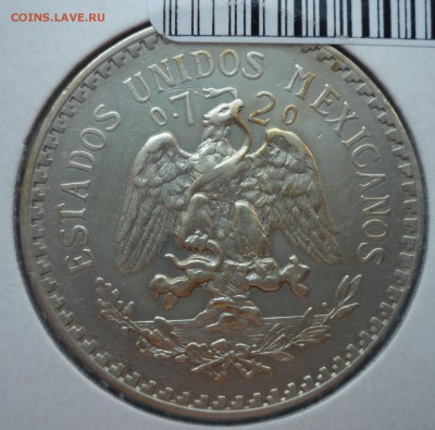 ЧИЛИ 1 песо 1926г. до 01.06.15(20-00Мск) - P1110919.JPG