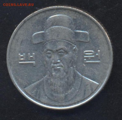 Ю. Корея 100 вон 1994 г.  2.06.15 г. 22-00 МСК. - Корея