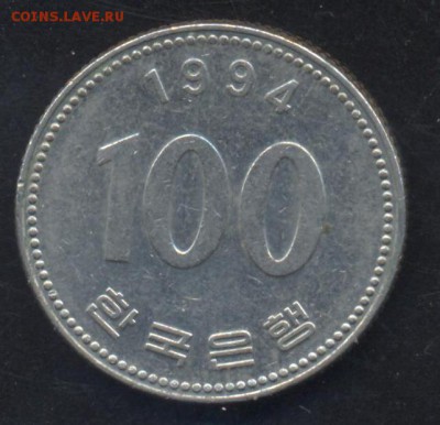 Ю. Корея 100 вон 1994 г.  2.06.15 г. 22-00 МСК. - Корея1